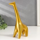 Сувенир полистоун "Золотой жираф" 20,5х6х11 см - фото 801663966