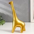Сувенир полистоун "Золотой жираф" 20,5х6х11 см - фото 801663967