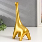 Сувенир полистоун "Золотой жираф" 20,5х6х11 см - фото 801663968