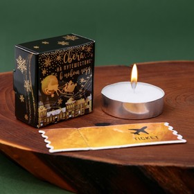 Новогодняя чайная свеча для гадания «На путешествие в Новом году», без аромата, 3,7 х 3,7 х 1 см.