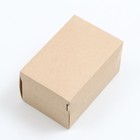 Упаковка для продуктов, с черной ламинацией, 15 x 10 x 8,5 см 7980864