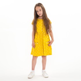 Платье для девочки, цвет жёлтый, рост 128