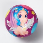 Мягкий мяч «Единорог», 6.3см, МИКС - фото 108194901