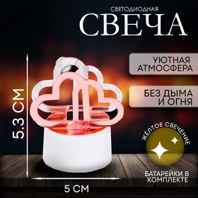 Свеча светодиодная "Сердечки" модель N002 в Донецке