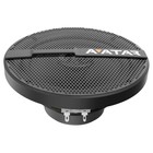 Акустическая система Avatar XBR-513, 5"/ 13 см, коаксиальная, RMS 40 Вт, набор 2 шт 9070705 Акустическая система Avatar XBR-513, 5"/ 13 см, коаксиальная, RMS 40 Вт, набор 2 шт 9070705