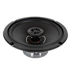 Акустическая система Avatar XBR-613U, 6,5"/ 16,5 см, коаксиальная, RMS 50 Вт, набор 2 шт 9070707 Акустическая система Avatar XBR-613U, 6,5"/ 16,5 см, коаксиальная, RMS 50 Вт, набор 2 шт 9070707