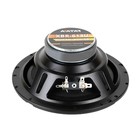 Акустическая система Avatar XBR-613U, 6,5"/ 16,5 см, коаксиальная, RMS 50 Вт, набор 2 шт 9070707 Акустическая система Avatar XBR-613U, 6,5"/ 16,5 см, коаксиальная, RMS 50 Вт, набор 2 шт 9070707