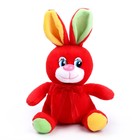Мягкая игрушка «Кролик с бантом», 15 см, цвет МИКС