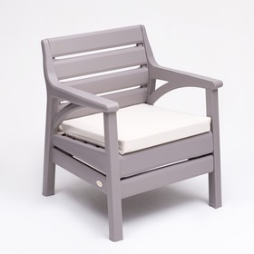 Кресло садовое "Модерн" 65 х 66 х 79 см, песочно-серый