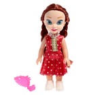 Кукла «Валерия», в пакете, цвет красный - фото 5376439