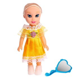 Кукла "Валерия", в пакете, цвет. желтый в Донецке
