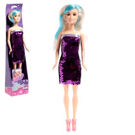 Кукла модель "Ульяна" в платье, цв. фиолетовый