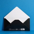 Конверт деревянный резной «Лучшему», часы, 16,5 х 8 см 7666865