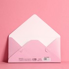 Конверт деревянный резной «Прекрасной тебе», цветы, 16,5 х 8 см 7666866