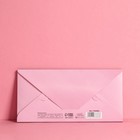 Конверт деревянный резной «Прекрасной тебе», цветы, 16,5 х 8 см 7666866