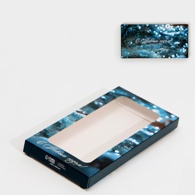 Коробка для шоколада «Голубые ели», с окном, 17,3 × 8,8 × 1,5 см