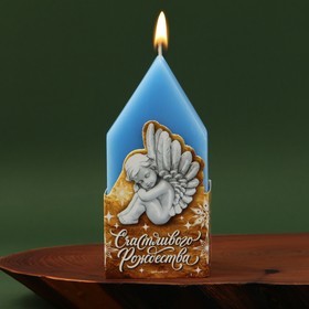 Новогодняя свеча в форме домика «Счастливого рождества», без аромата, 6 х 6 х 12,5 см.