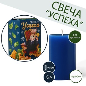 Новогодняя свеча столбик «Успеха », без аромата, 6 х 6 х 9,5 см. 7711383