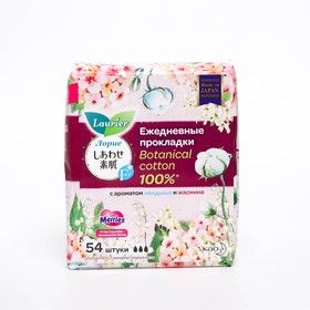 Прокладки гигиенические Laurier F Botanical Cotton на каждый день с ароматом Ландыша, 54 шт. 7983465