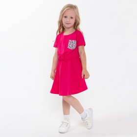 Платье для девочки, цвет ярко-розовый, рост 104