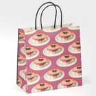 Пакет подарочный «Шуба», 22 × 22 × 11 см 7661222