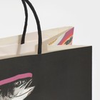 Пакет подарочный «Шуба», 22 × 22 × 11 см 7661222