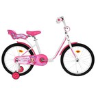 Велосипед 20" Graffiti Fashion Girl, цвет белый/розовый - фото 5247745