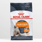 Сухой корм RC Hair & Skin Care для кошек, 10 кг - фото 6915868