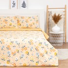 Постельное бельё LoveLife 2сп Yellow mood 175х215 см, 200х225 см, 50х70см-2шт, 100%хлопок, сатин, 125г/м 7841045 - фото 6538195