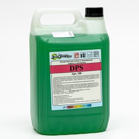 {{photo.Alt || photo.Description || 'Дезинфецирующее средство DPS, для чистки сантехники и кафеля, 5 л'}}