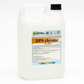 {{photo.Alt || photo.Description || 'Концентрированное моющее средство DPS Chrome, для ухода за хромированной поверхностью, 5 л'}}