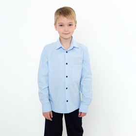 {{photo.Alt || photo.Description || 'Рубашка для мальчика, цвет голубой, рост 152 см'}}