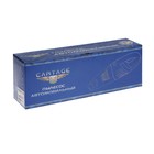 Пылесос автомобильный CARTAGE, 5 насадок, 140 Вт, 12 В, оранжевый 7343004 Пылесос автомобильный CARTAGE, 5 насадок, 140 Вт, 12 В, оранжевый 7343004