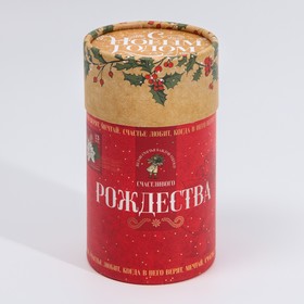 Коробка подарочная «Счастливого нового года», 8 х 14,5 см в Донецке