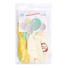 Шар латексный 12" «Ты великолепна», 5 шт. 7761279