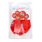 Шар латексный 12" «Ты всё, что мне нужно», 5 шт. 7761285