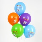 Шар латексный 12" «С Днём Рождения», кот с тортиком, 5 шт. 7761291