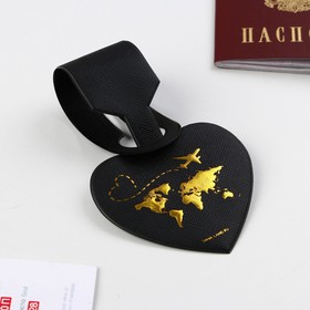 Бирка на чемодан в виде сердца, черная, 22.3 х 8 см