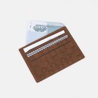 Картхолдер, цвет коричневый - фото 801853480