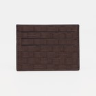 Картхолдер, цвет коричневый - фото 801853485