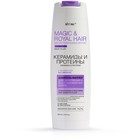 Шампунь-филлер для волос Витэкс M&R Hair, для укрепления и восстановления, 400мл - фото 5345039