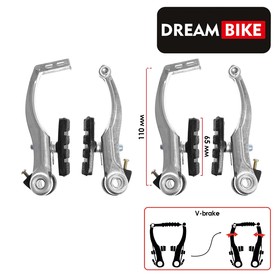 Тормоз Dream Bike V-brake, алюминий, рамки 110 мм, колодки 65 мм, цвет серебристый 7378805