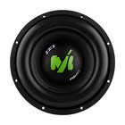 Сабвуфер Alphard Deaf Bonce Machete MF-10S D2, пассивный, 10"/ 25 см, 2+2 Ом, 800Вт 9084936 Сабвуфер Alphard Deaf Bonce Machete MF-10S D2, пассивный, 10"/ 25 см, 2+2 Ом, 800Вт 9084936