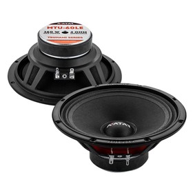 Акустическая система Avatar MTU-60LE, 6,5"/ 16 см, 80 Вт, набор 2 шт 9084951