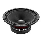 Акустическая система Avatar MTU-61LE, 6,5"/ 16 см, 150 Вт, набор 2 шт 9084952 Акустическая система Avatar MTU-61LE, 6,5"/ 16 см, 150 Вт, набор 2 шт 9084952
