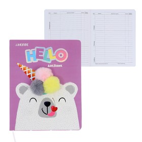 Дневник универсальный для 1-11 класса Hello Bear, твёрдая обложка, искусственная кожа, тиснение фольгой, ляссе, 80 г/м2 7864589