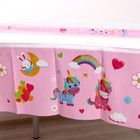 Скатерть «Единорог», 137 × 183 см, цвет розовый 7661527