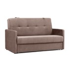 Раздвижной диван «Деон 1200», механизм аккордеон, велюр, цвет коричневый - фото 7171244