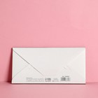 Конверт деревянный резной «С Днем Свадьбы», бокалы, 16,5 х 8 см 7666858