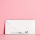 Конверт деревянный резной «Для тебя», цветы, 16,5 х 8 см 7666860